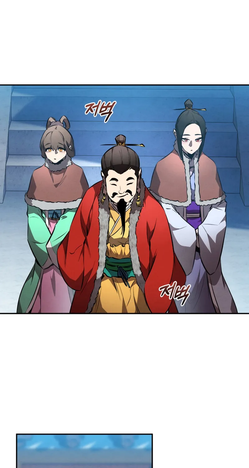 Read Reincarnated Escort Warrior chapter 53 image 24 on Lezhin
