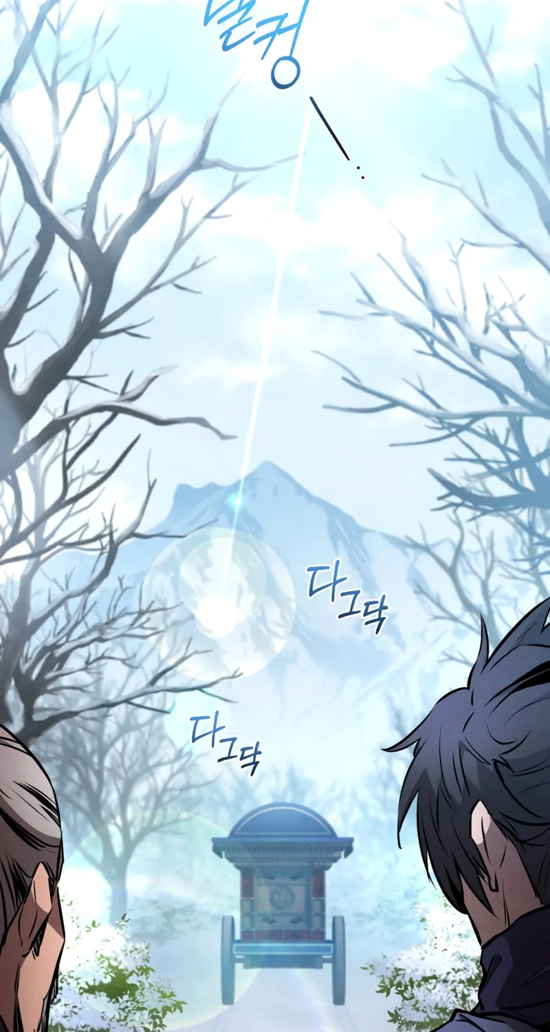 Read Reincarnated Escort Warrior chapter 53 image 39 on Lezhin