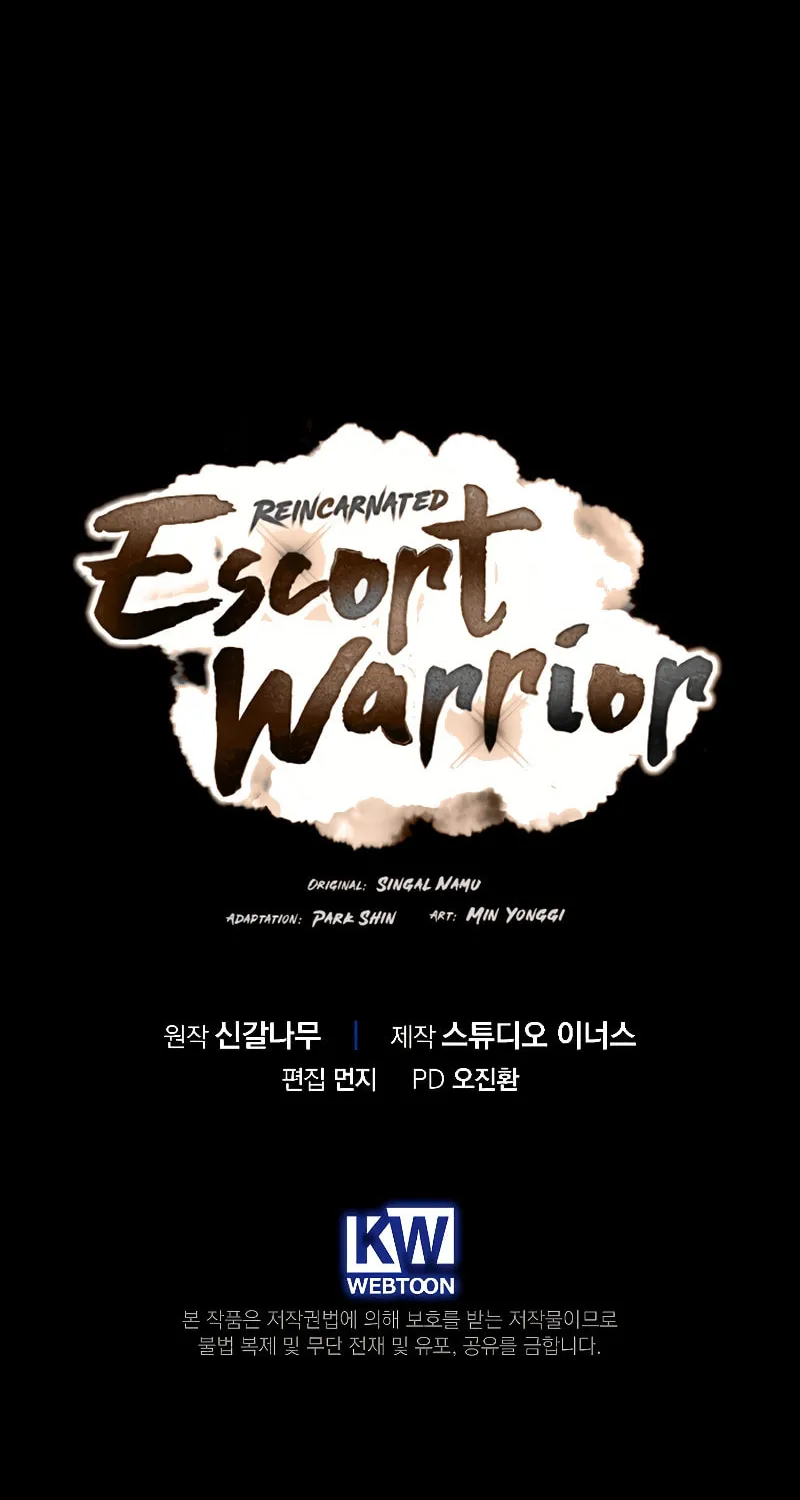 Read Reincarnated Escort Warrior chapter 54 image 116 on Lezhin