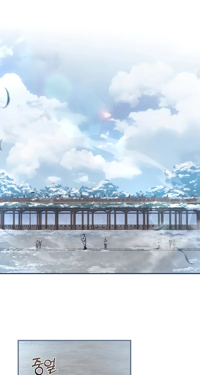 Read Reincarnated Escort Warrior chapter 54 image 3 on Lezhin