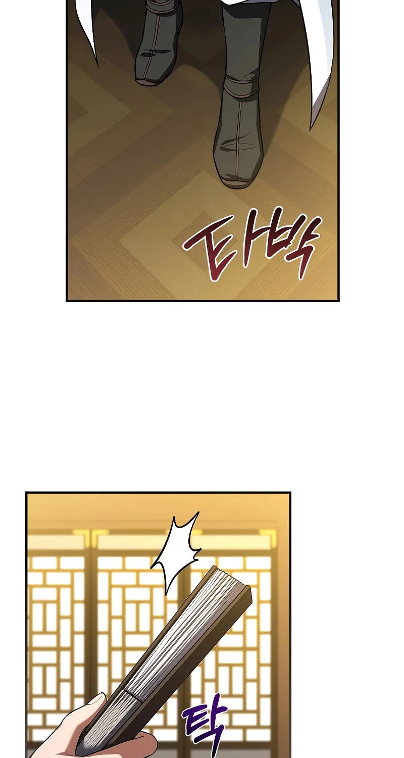 Read Reincarnated Escort Warrior chapter 55 image 27 on Lezhin