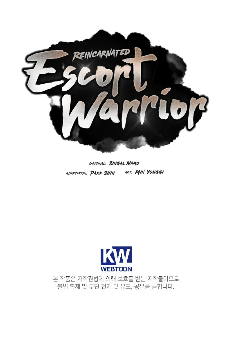 Read Reincarnated Escort Warrior chapter 56 image 108 on Lezhin