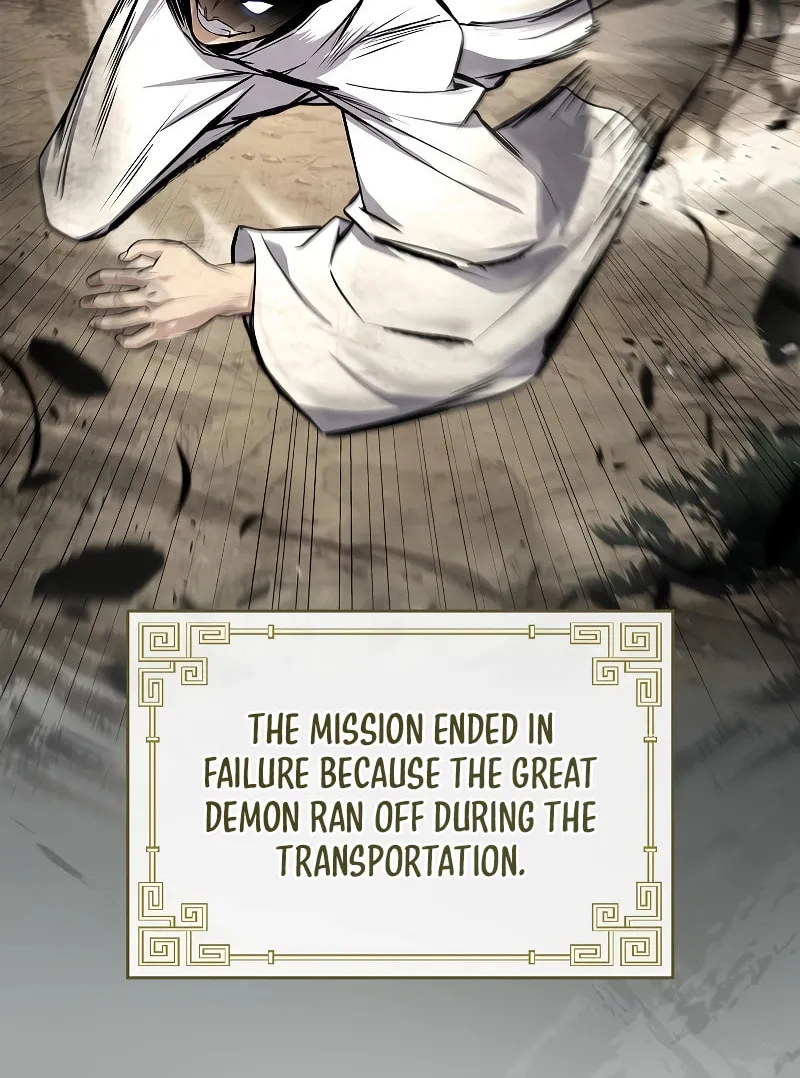 Read Reincarnated Escort Warrior chapter 56 image 24 on Lezhin