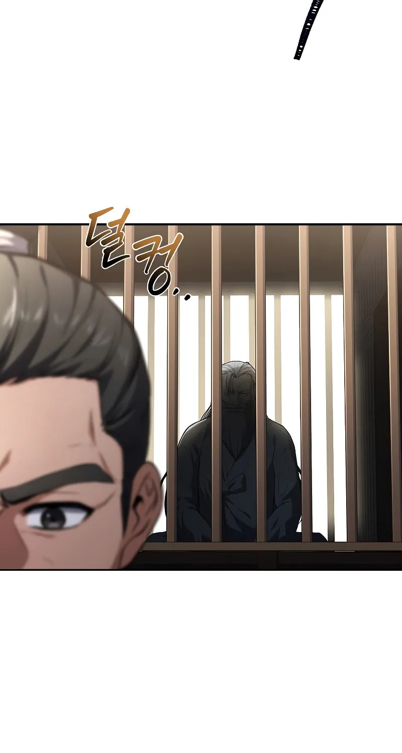 Read Reincarnated Escort Warrior chapter 56 image 69 on Lezhin