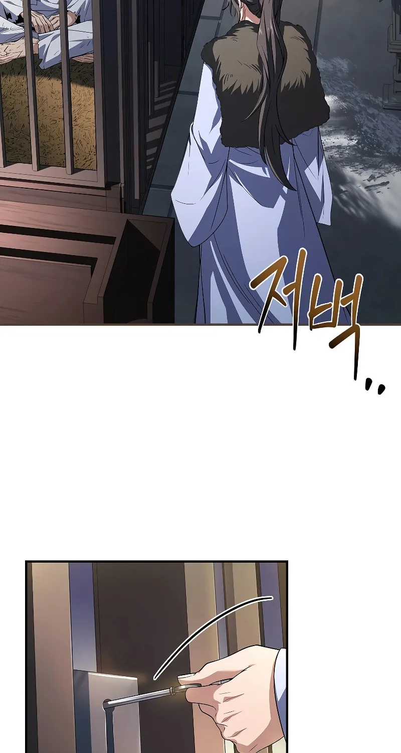 Read Reincarnated Escort Warrior chapter 56 image 78 on Lezhin