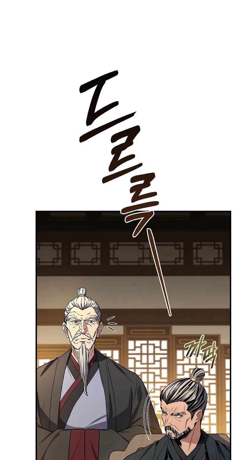 Read Reincarnated Escort Warrior chapter 56 image 9 on Lezhin