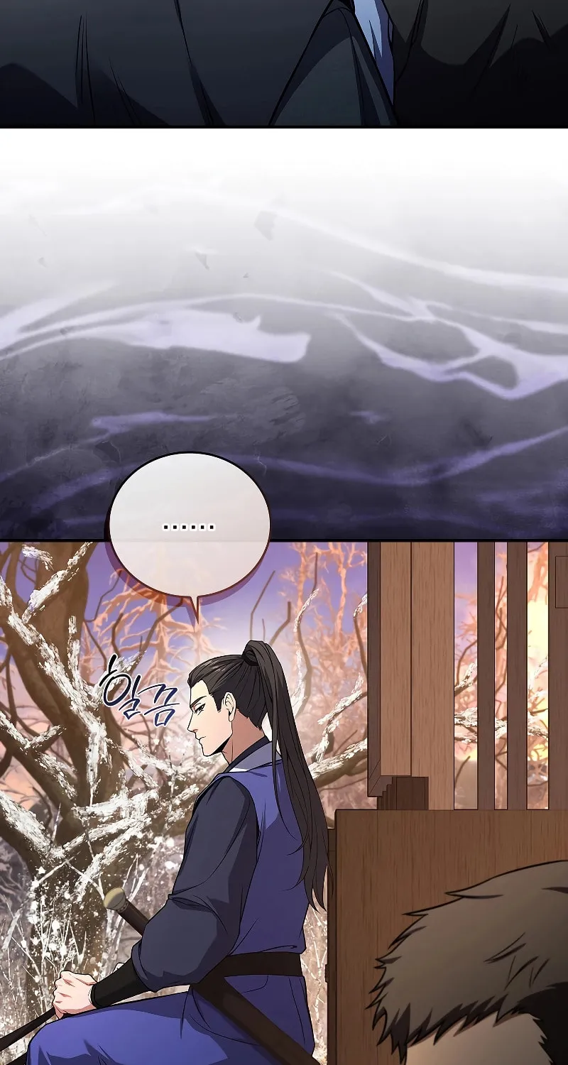 Read Reincarnated Escort Warrior chapter 57 image 12 on Lezhin