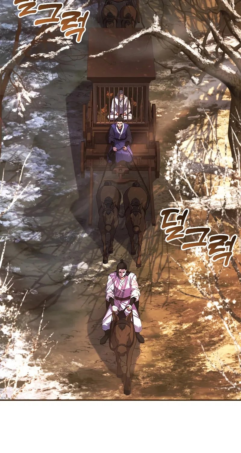 Read Reincarnated Escort Warrior chapter 57 image 2 on Lezhin