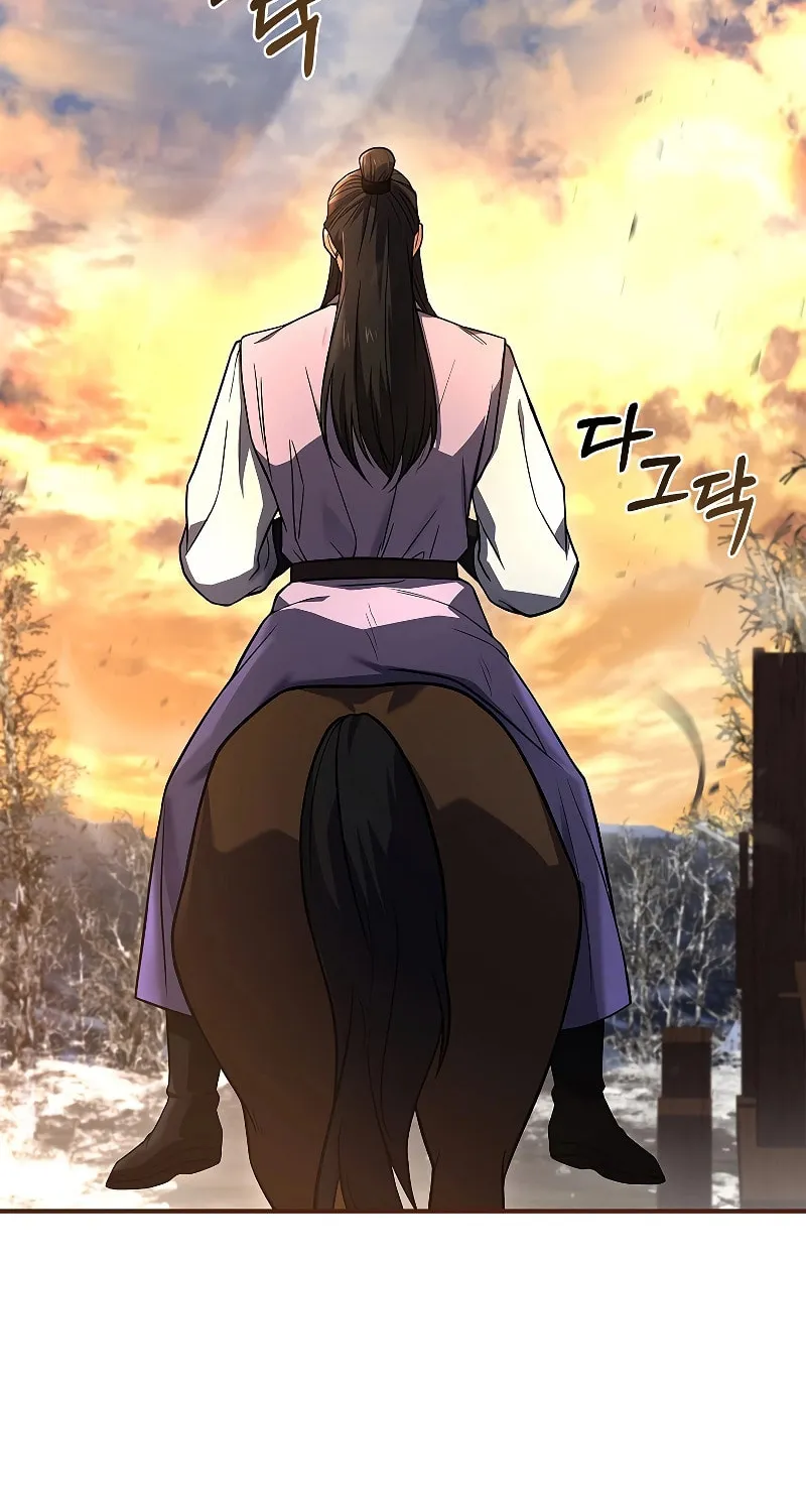 Read Reincarnated Escort Warrior chapter 57 image 27 on Lezhin