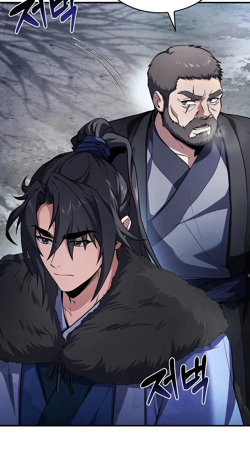 Read Reincarnated Escort Warrior chapter 58 image 33 on Lezhin