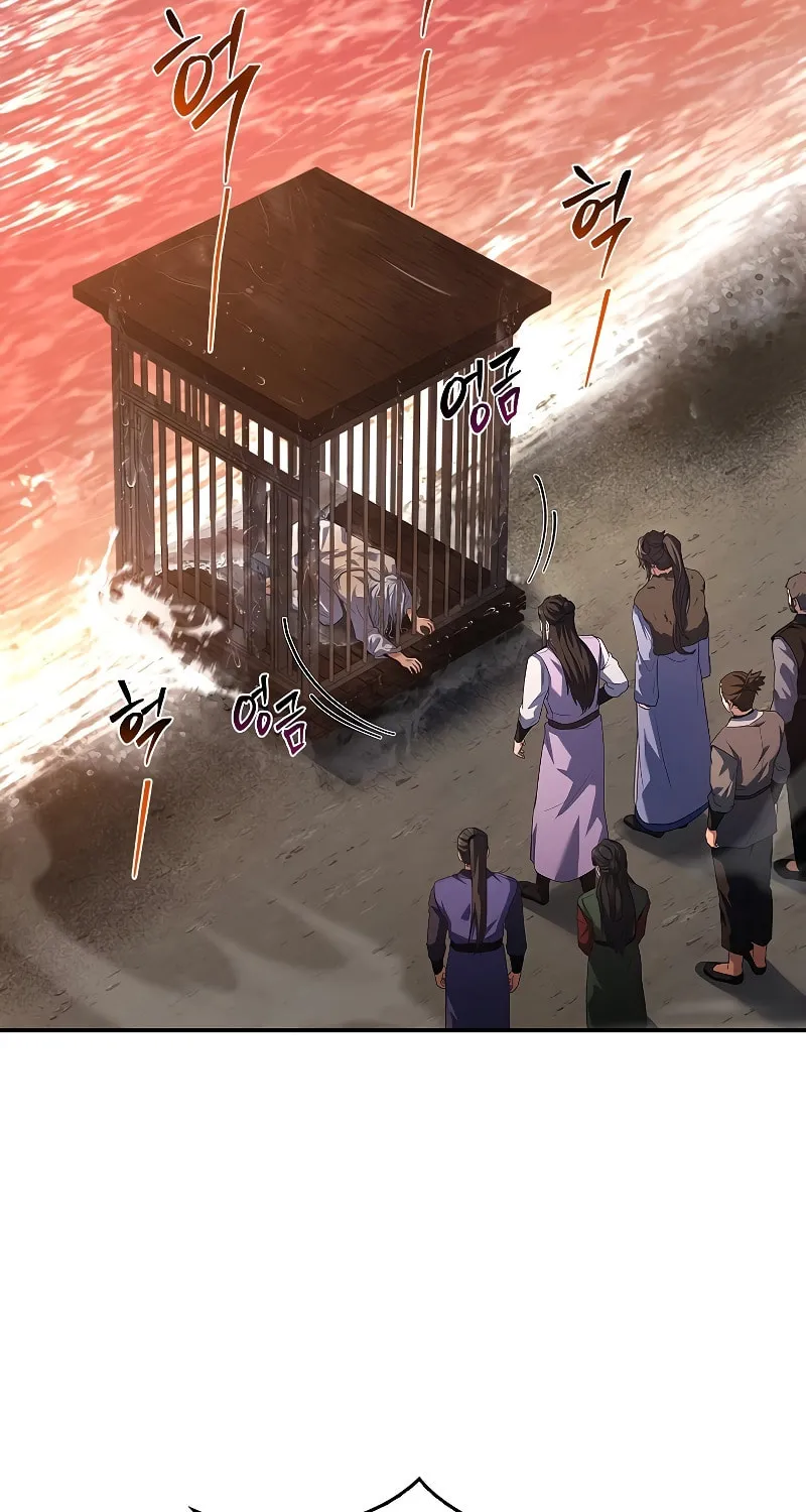 Read Reincarnated Escort Warrior chapter 58 image 72 on Lezhin