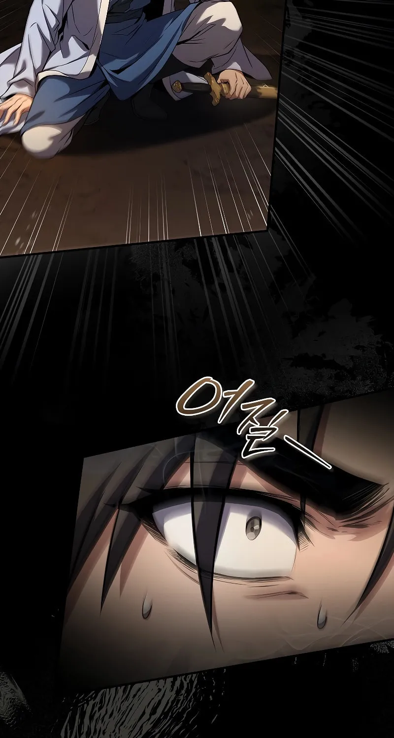 Read Reincarnated Escort Warrior chapter 59 image 81 on Lezhin
