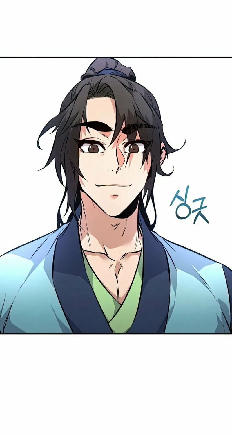 Read Reincarnated Escort Warrior chapter 6 image 42 on Lezhin