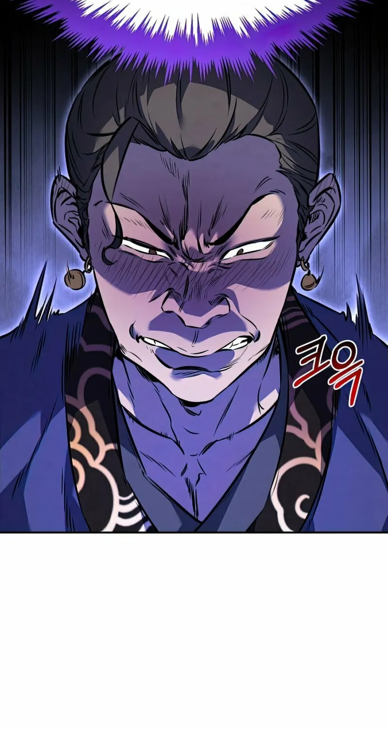 Read Reincarnated Escort Warrior chapter 6 image 58 on Lezhin