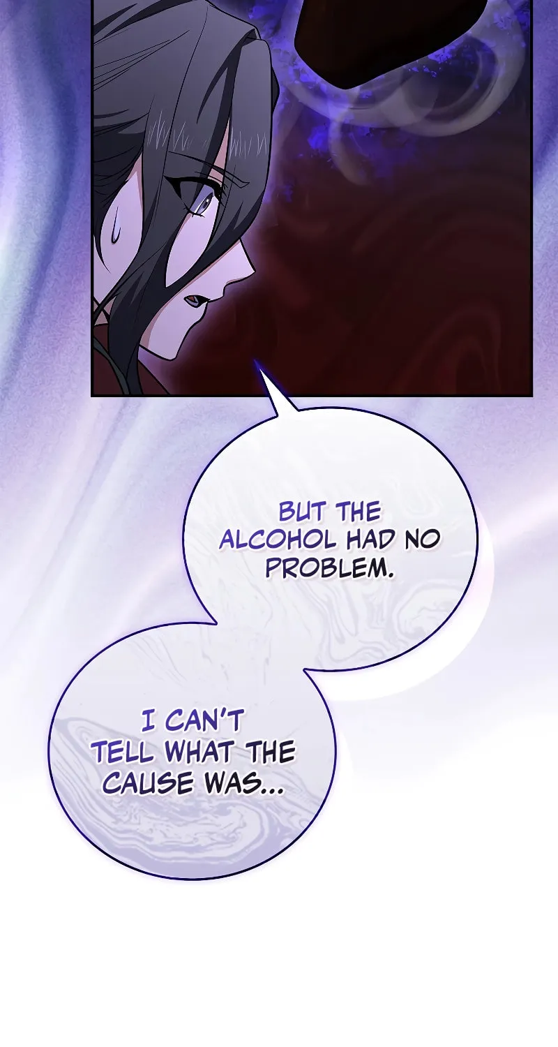 Read Reincarnated Escort Warrior chapter 60 image 16 on Lezhin
