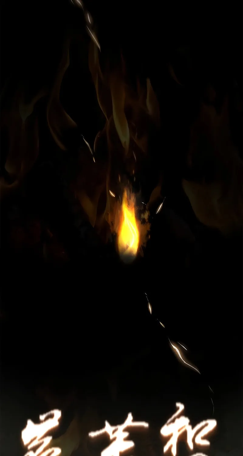 Read Reincarnated Escort Warrior chapter 60 image 5 on Lezhin