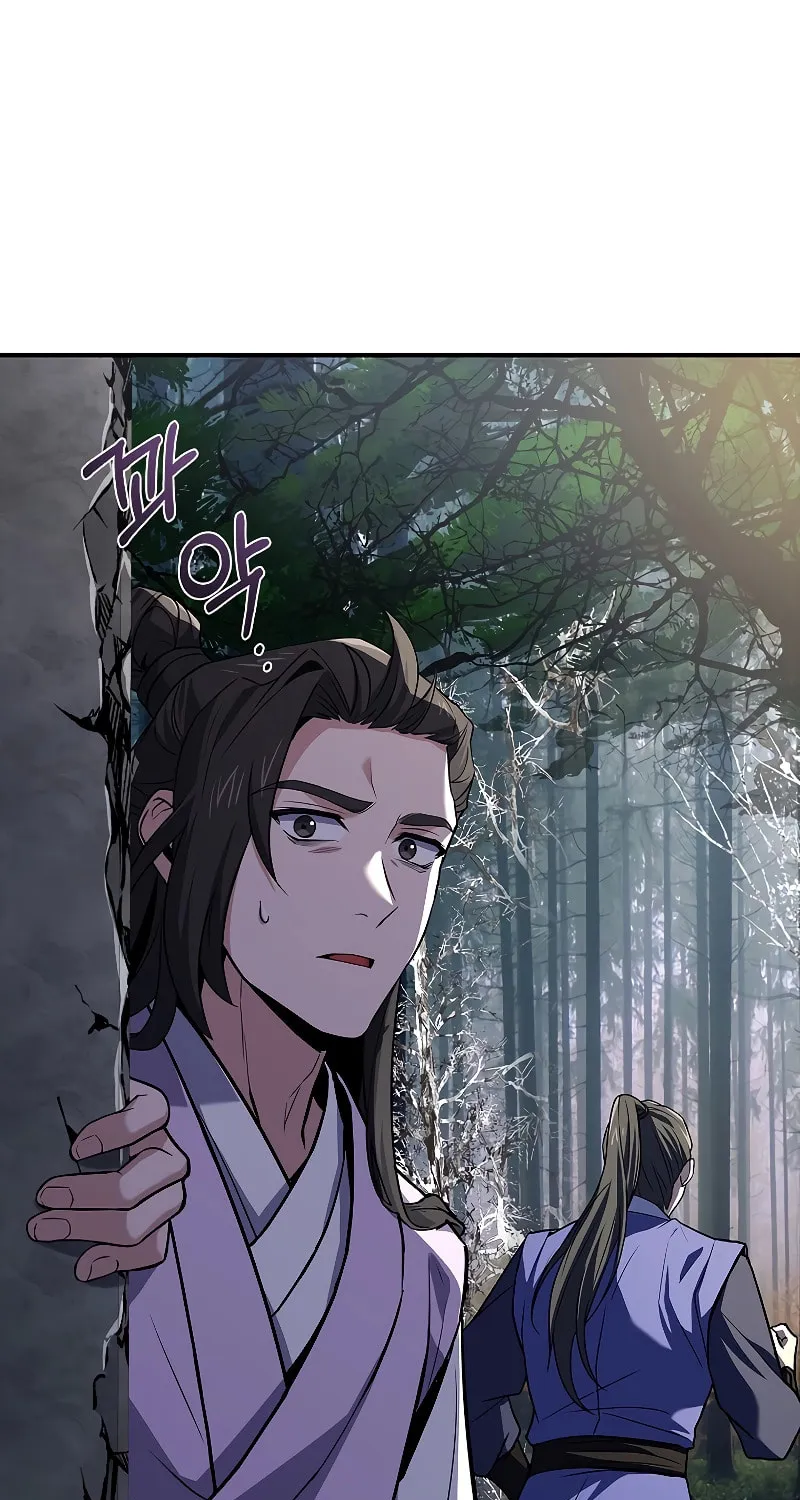 Read Reincarnated Escort Warrior chapter 60 image 84 on Lezhin
