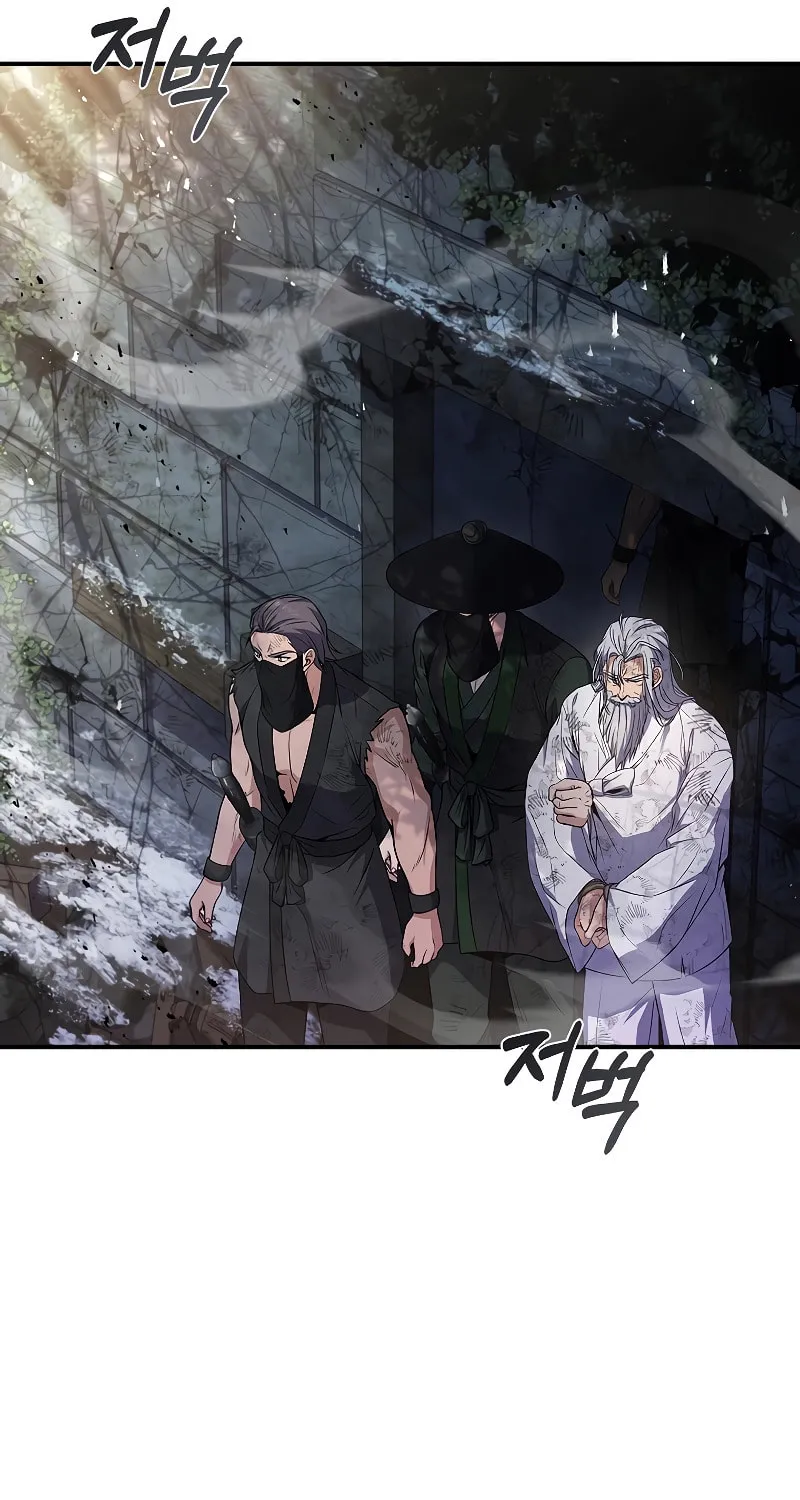 Read Reincarnated Escort Warrior chapter 61 image 22 on Lezhin