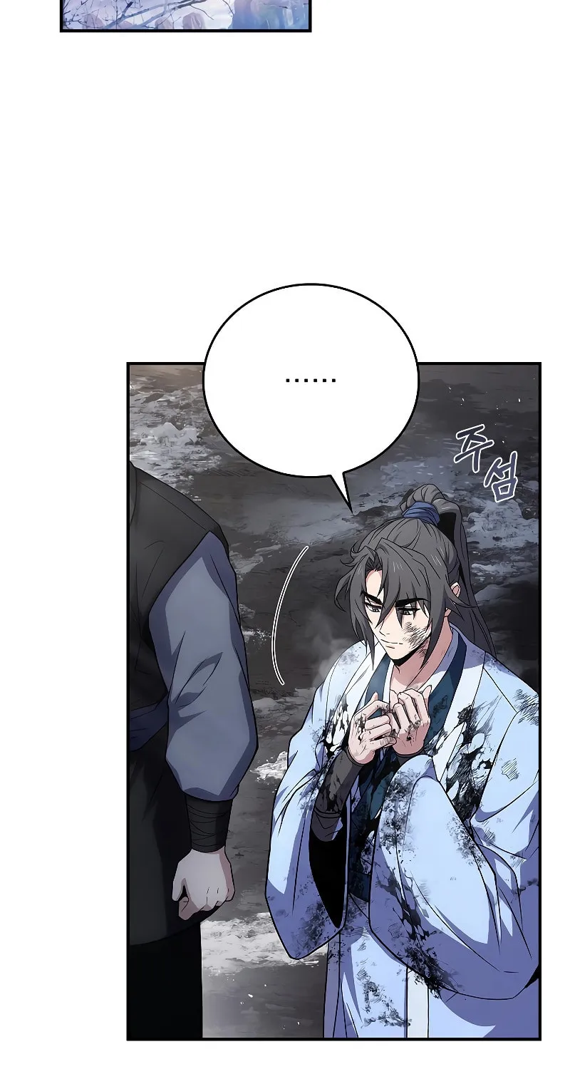 Read Reincarnated Escort Warrior chapter 61 image 27 on Lezhin