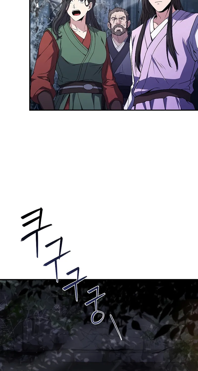 Read Reincarnated Escort Warrior chapter 61 image 7 on Lezhin