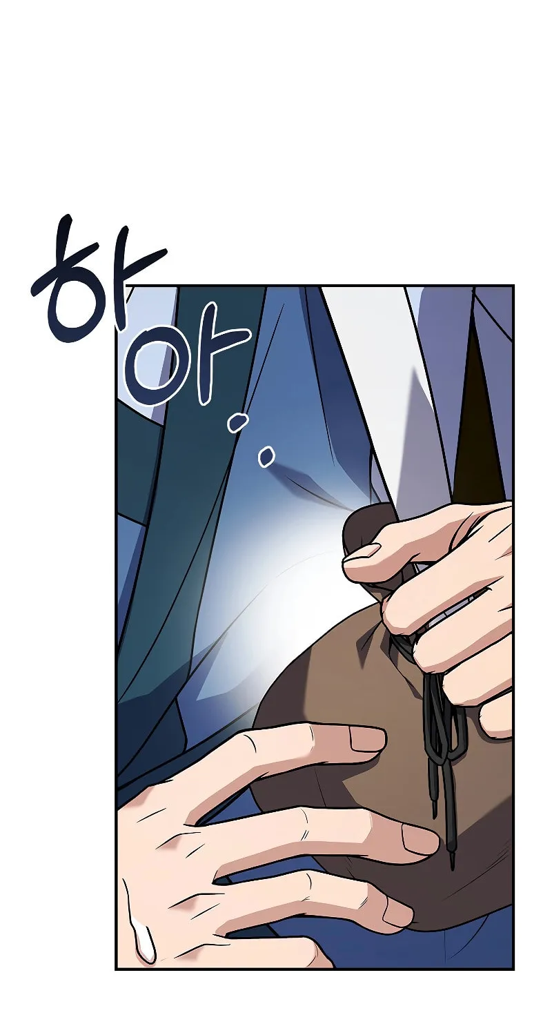 Read Reincarnated Escort Warrior chapter 62 image 32 on Lezhin