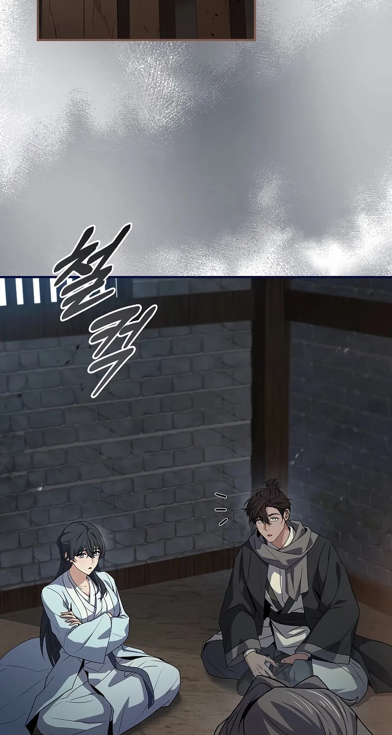 Read Reincarnated Escort Warrior chapter 63 image 48 on Lezhin