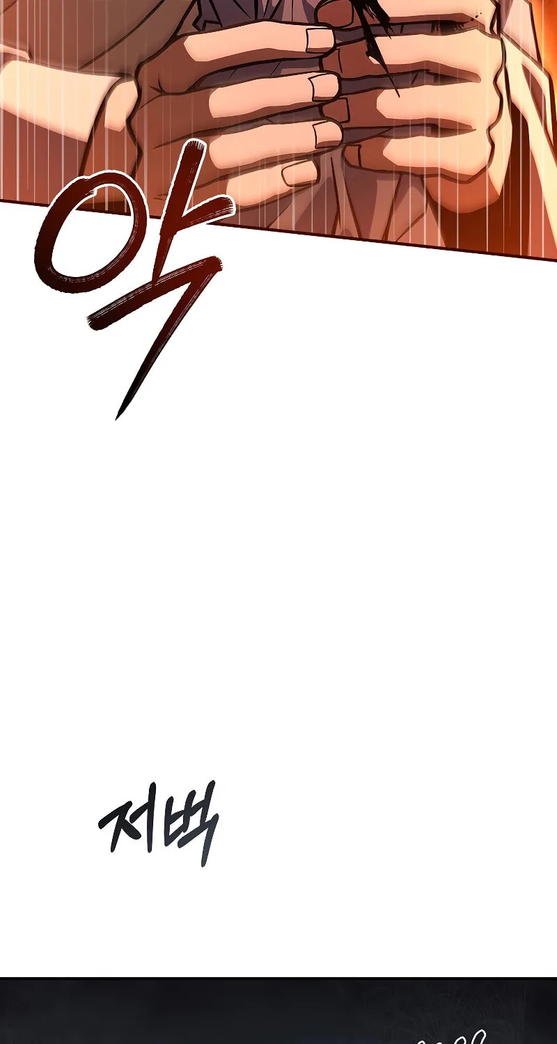 Read Reincarnated Escort Warrior chapter 63 image 64 on Lezhin