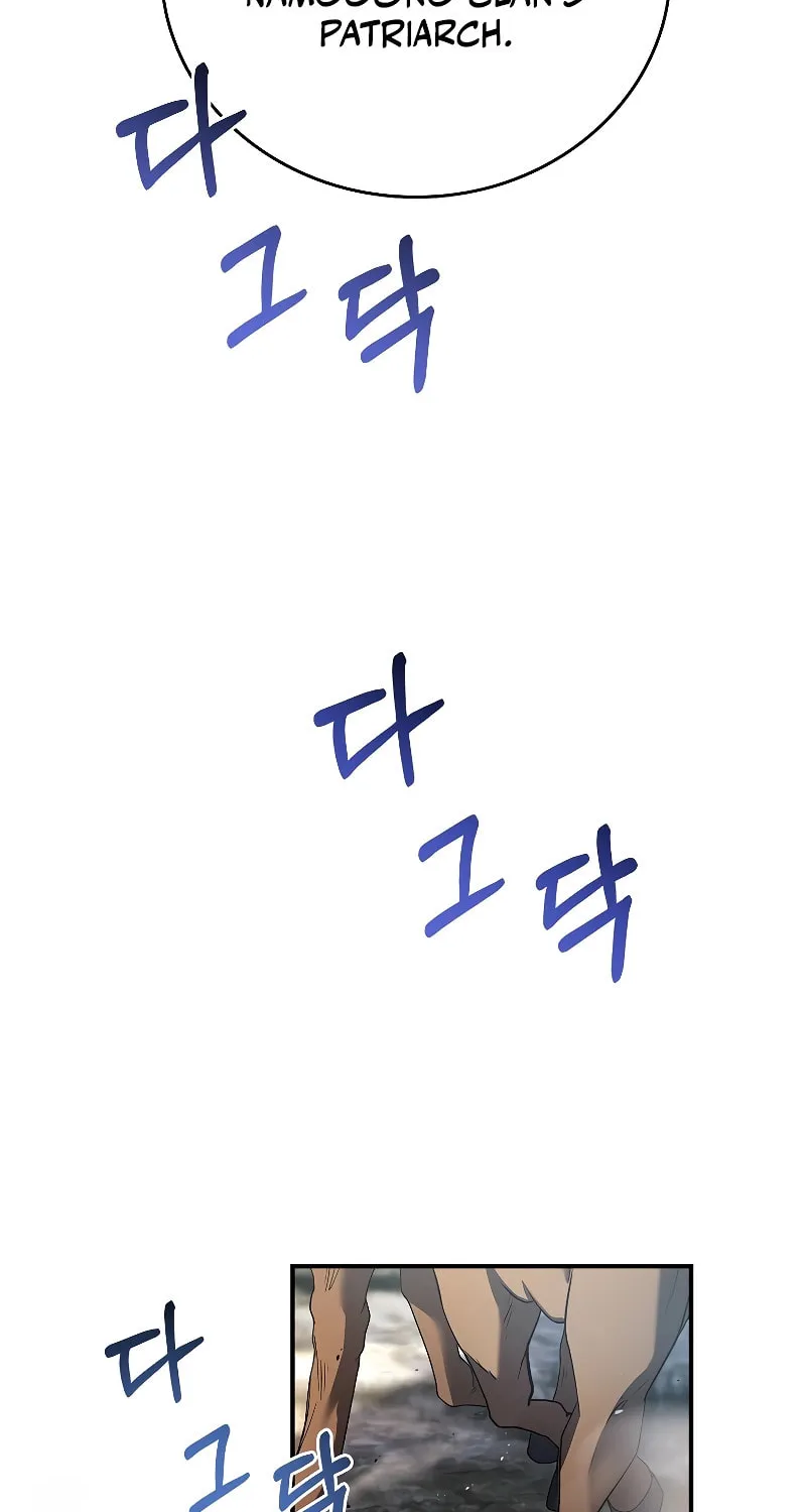 Read Reincarnated Escort Warrior chapter 64 image 17 on Lezhin