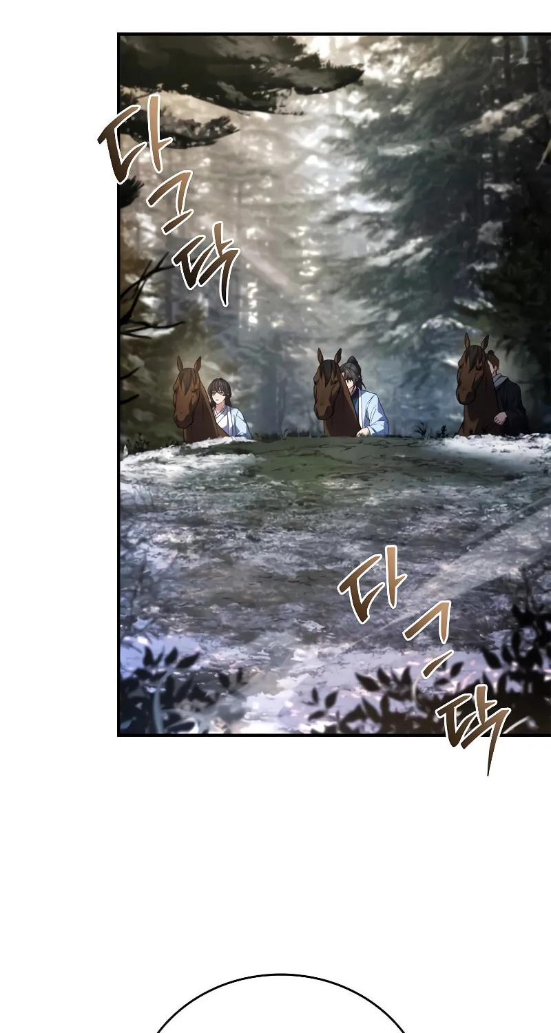 Read Reincarnated Escort Warrior chapter 64 image 2 on Lezhin