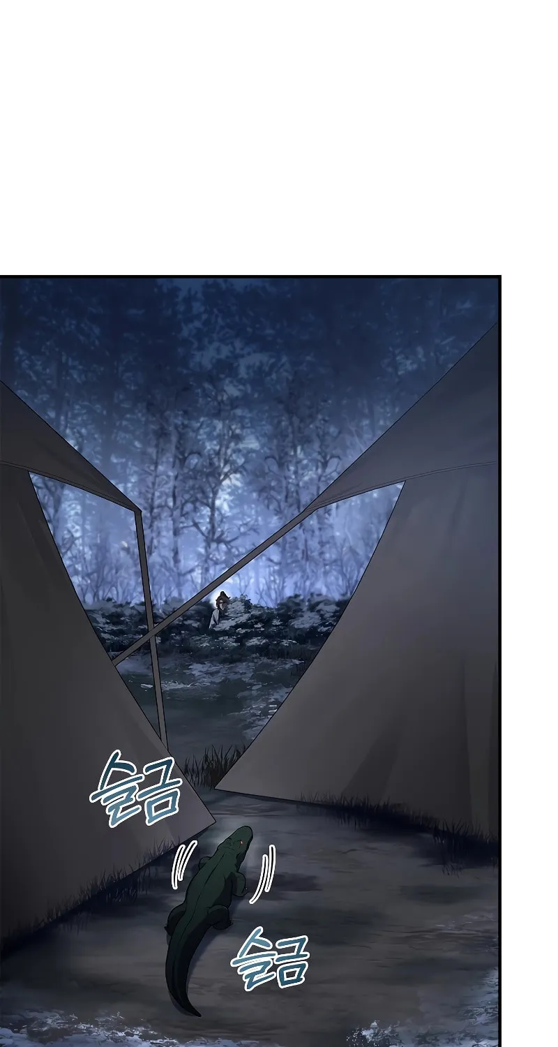 Read Reincarnated Escort Warrior chapter 64 image 79 on Lezhin