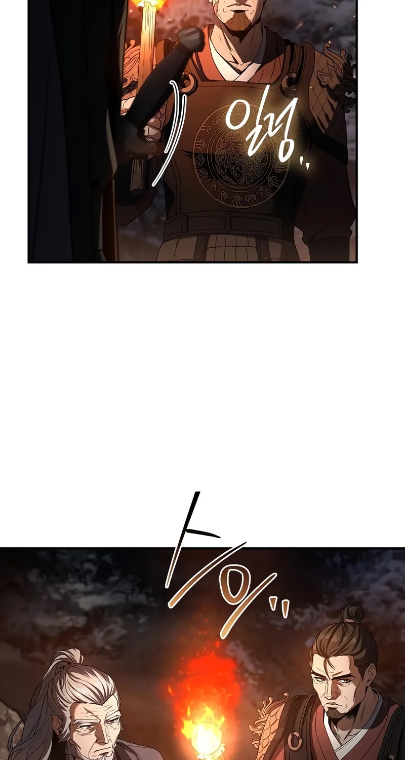 Read Reincarnated Escort Warrior chapter 65 image 25 on Lezhin