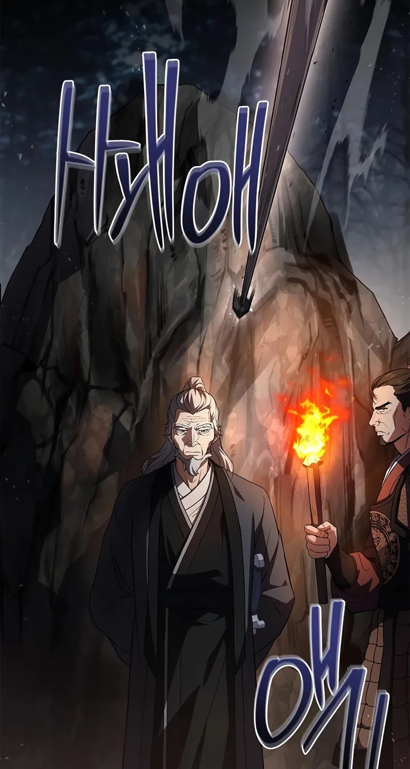 Read Reincarnated Escort Warrior chapter 65 image 29 on Lezhin