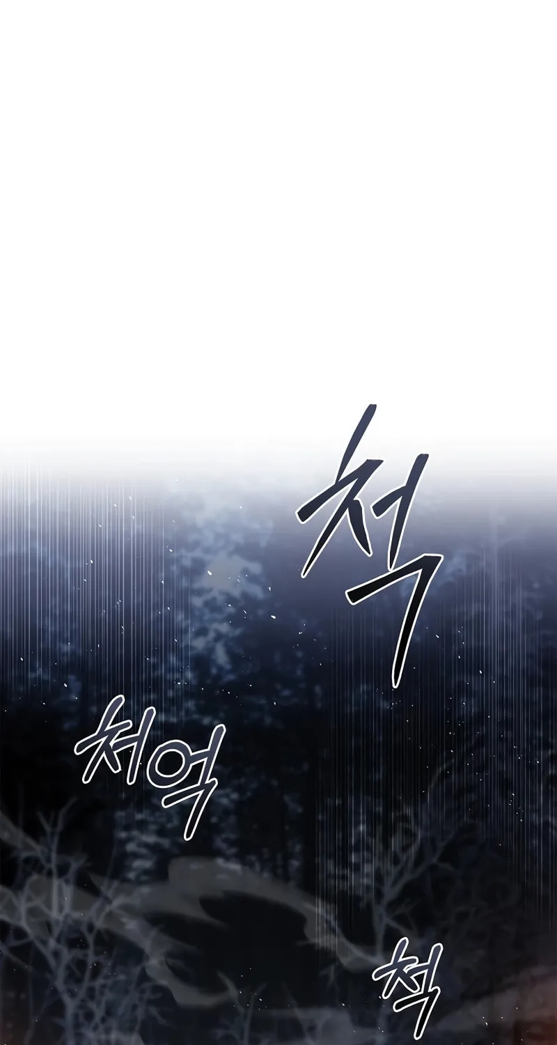 Read Reincarnated Escort Warrior chapter 65 image 34 on Lezhin