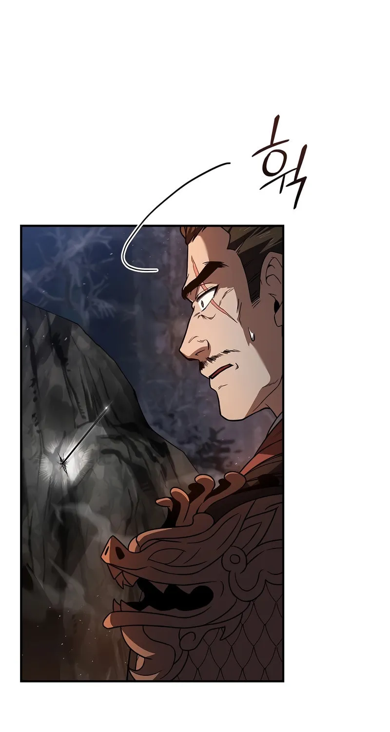 Read Reincarnated Escort Warrior chapter 65 image 38 on Lezhin