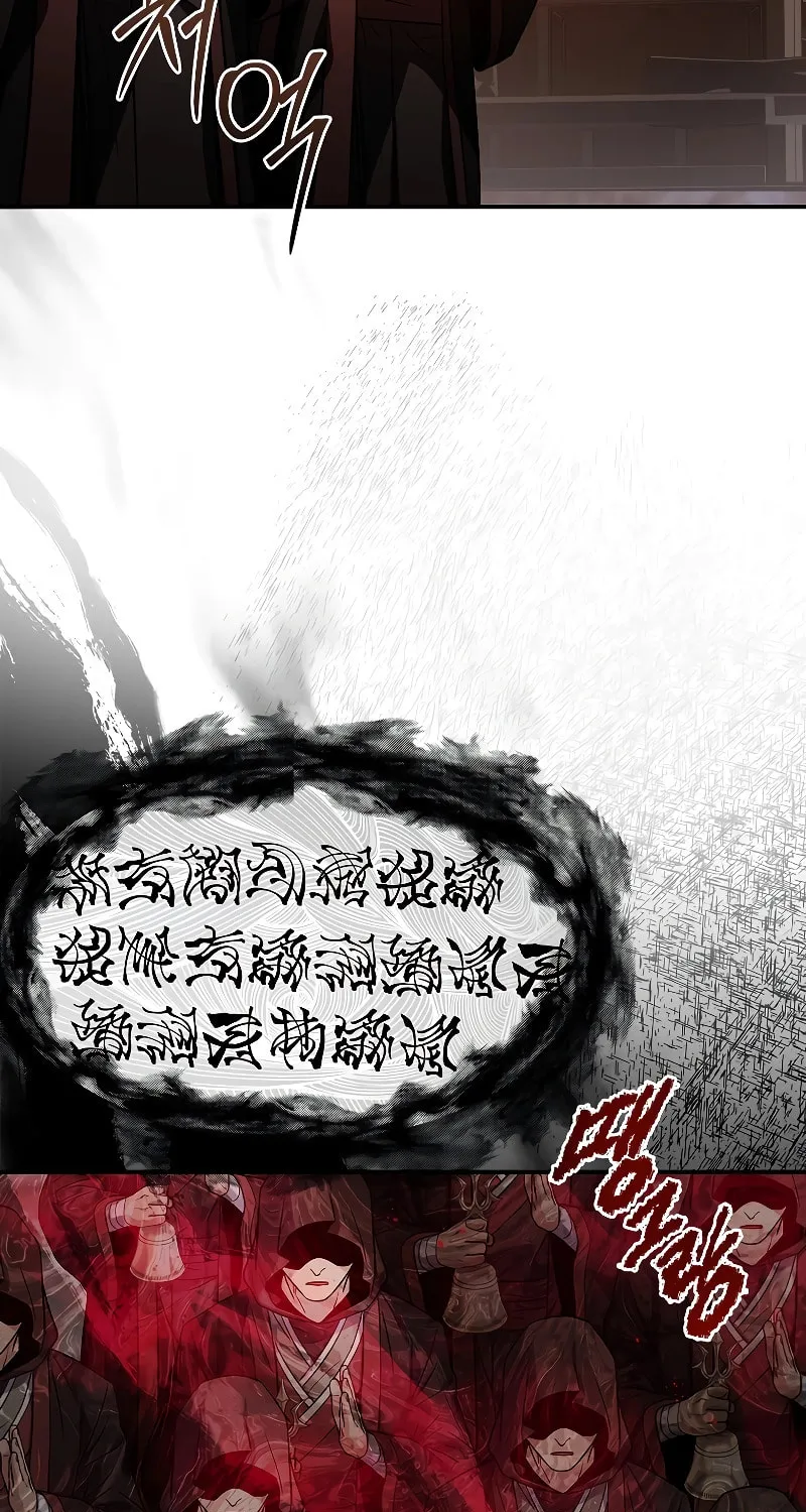 Read Reincarnated Escort Warrior chapter 66 image 11 on Lezhin