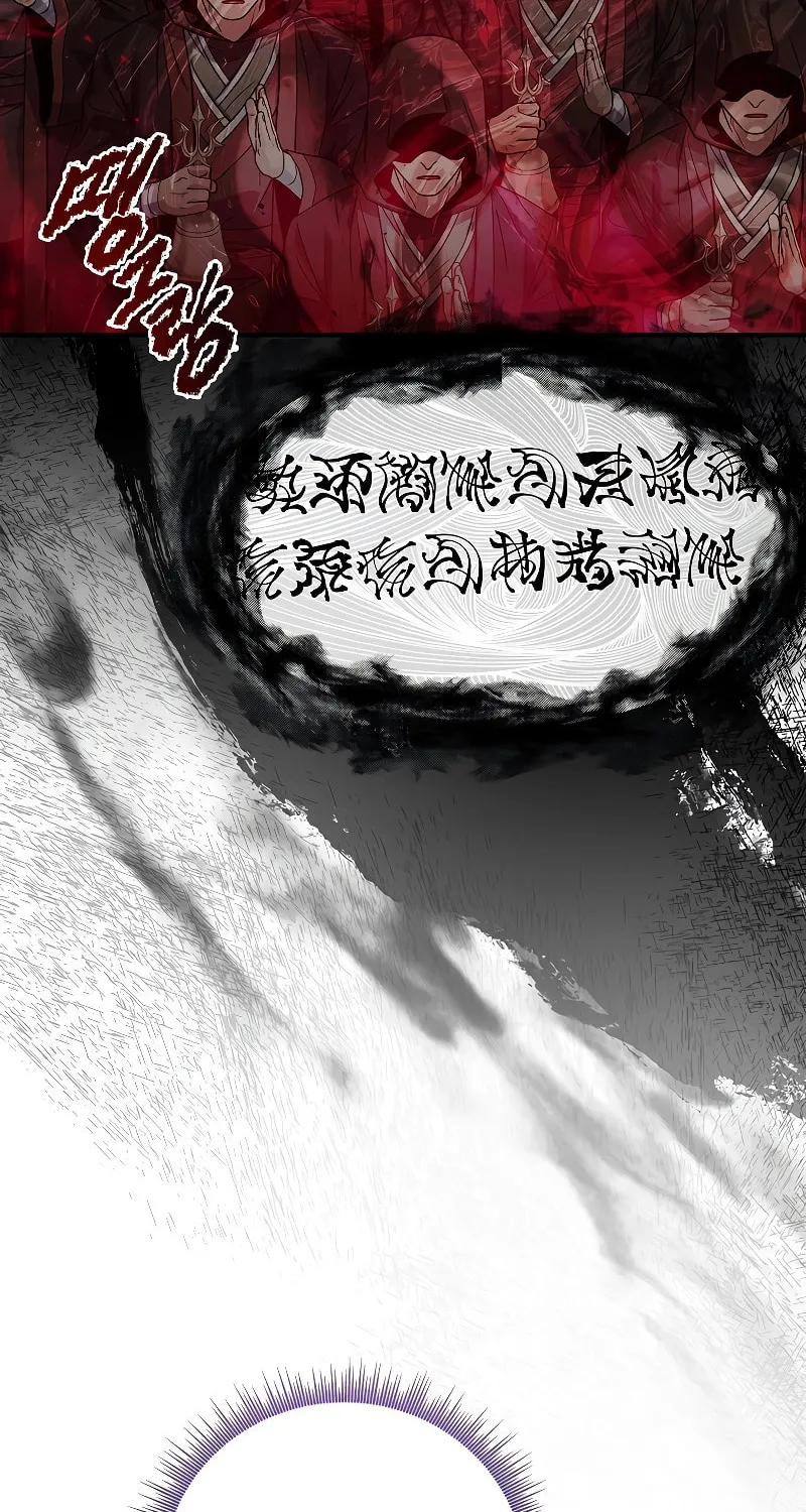 Read Reincarnated Escort Warrior chapter 66 image 12 on Lezhin