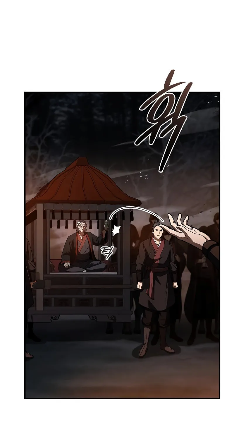 Read Reincarnated Escort Warrior chapter 66 image 81 on Lezhin