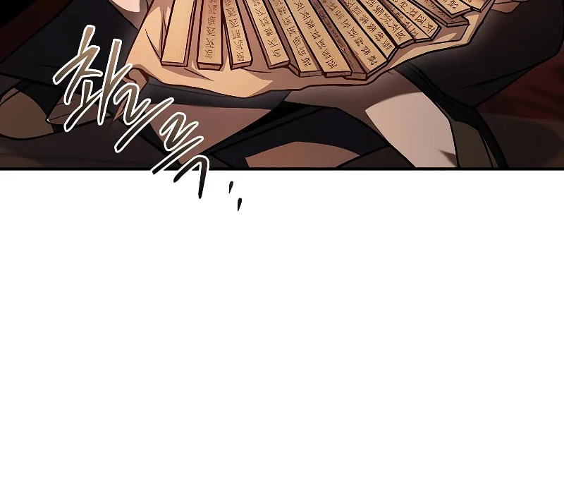 Read Reincarnated Escort Warrior chapter 66 image 83 on Lezhin
