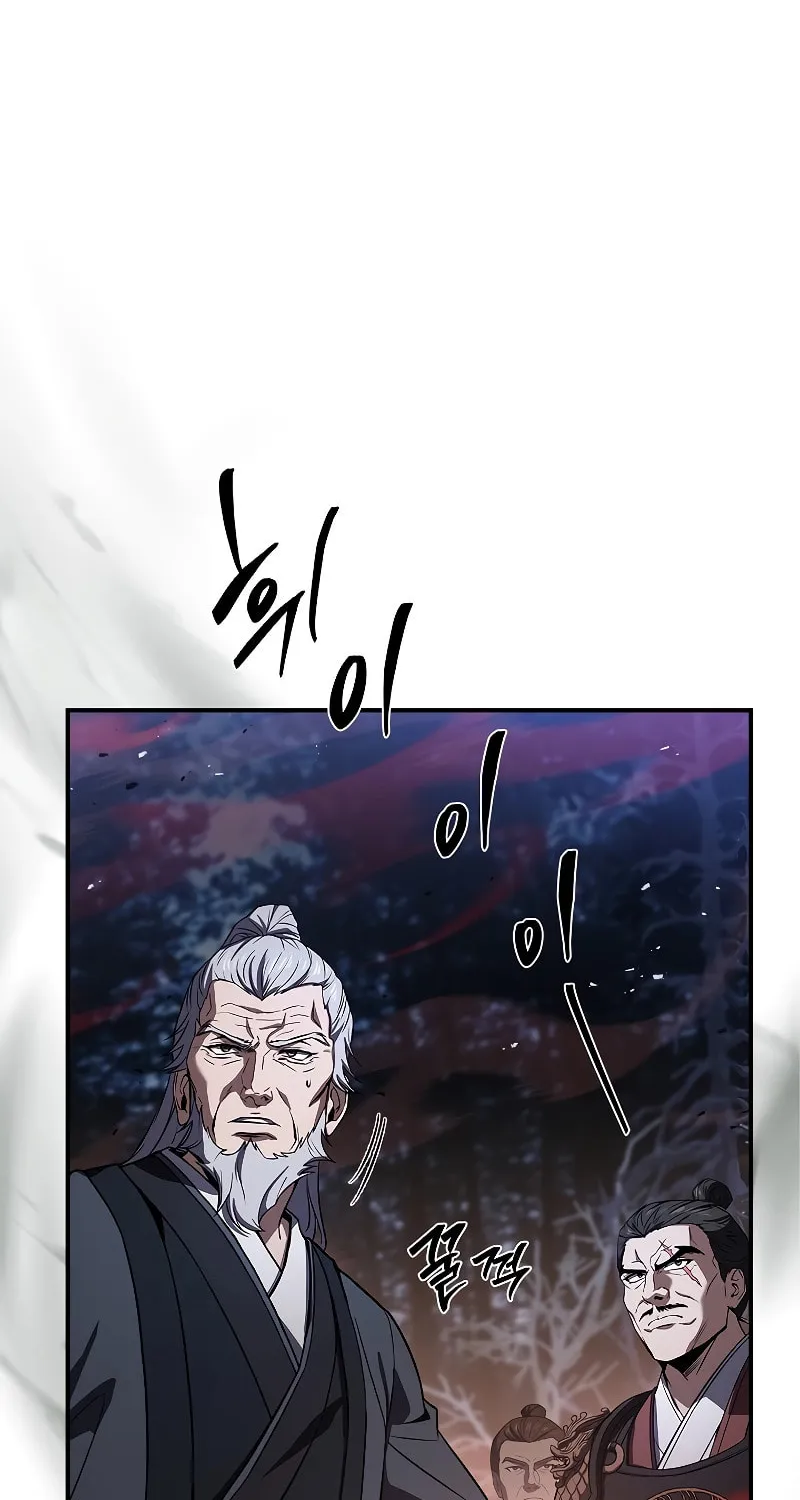 Read Reincarnated Escort Warrior chapter 67 image 53 on Lezhin