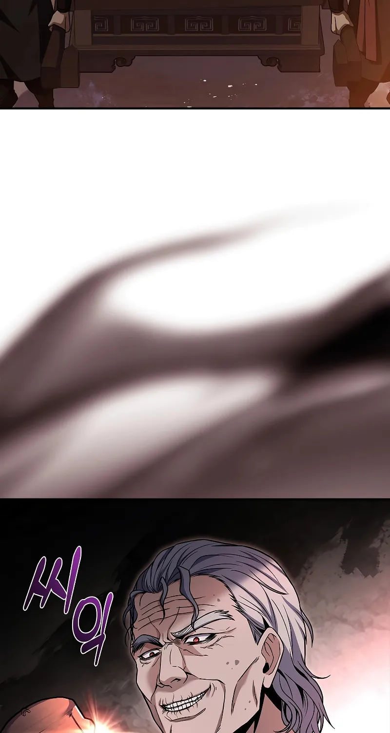 Read Reincarnated Escort Warrior chapter 67 image 97 on Lezhin