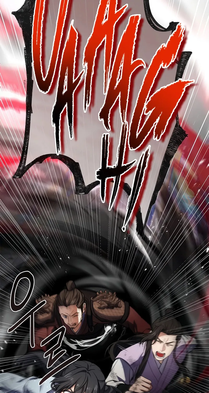 Read Reincarnated Escort Warrior chapter 68 image 45 on Lezhin