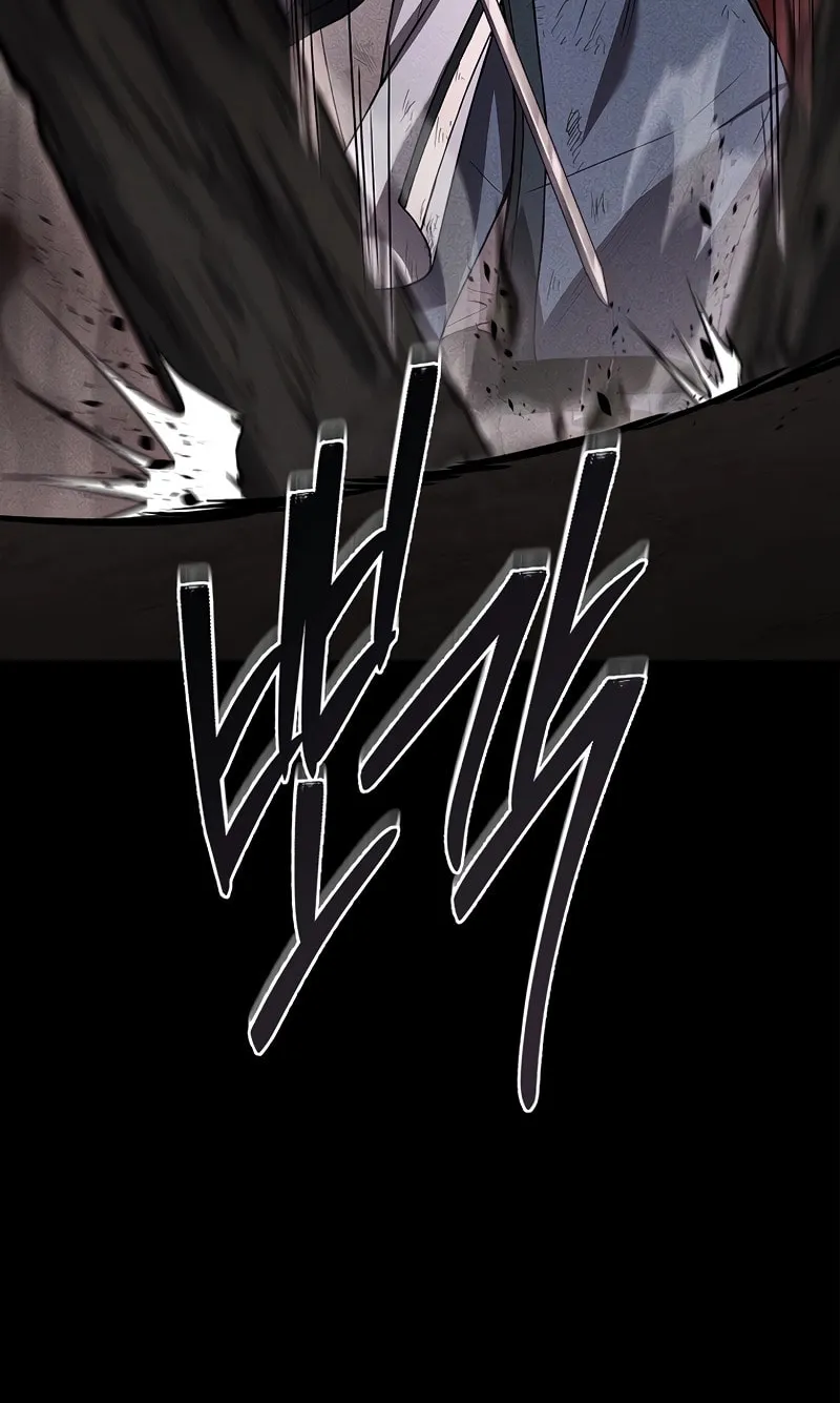 Read Reincarnated Escort Warrior chapter 68 image 70 on Lezhin
