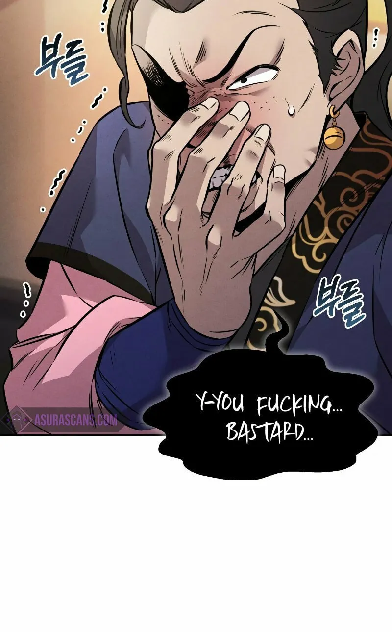 Read Reincarnated Escort Warrior chapter 7 image 23 on Lezhin