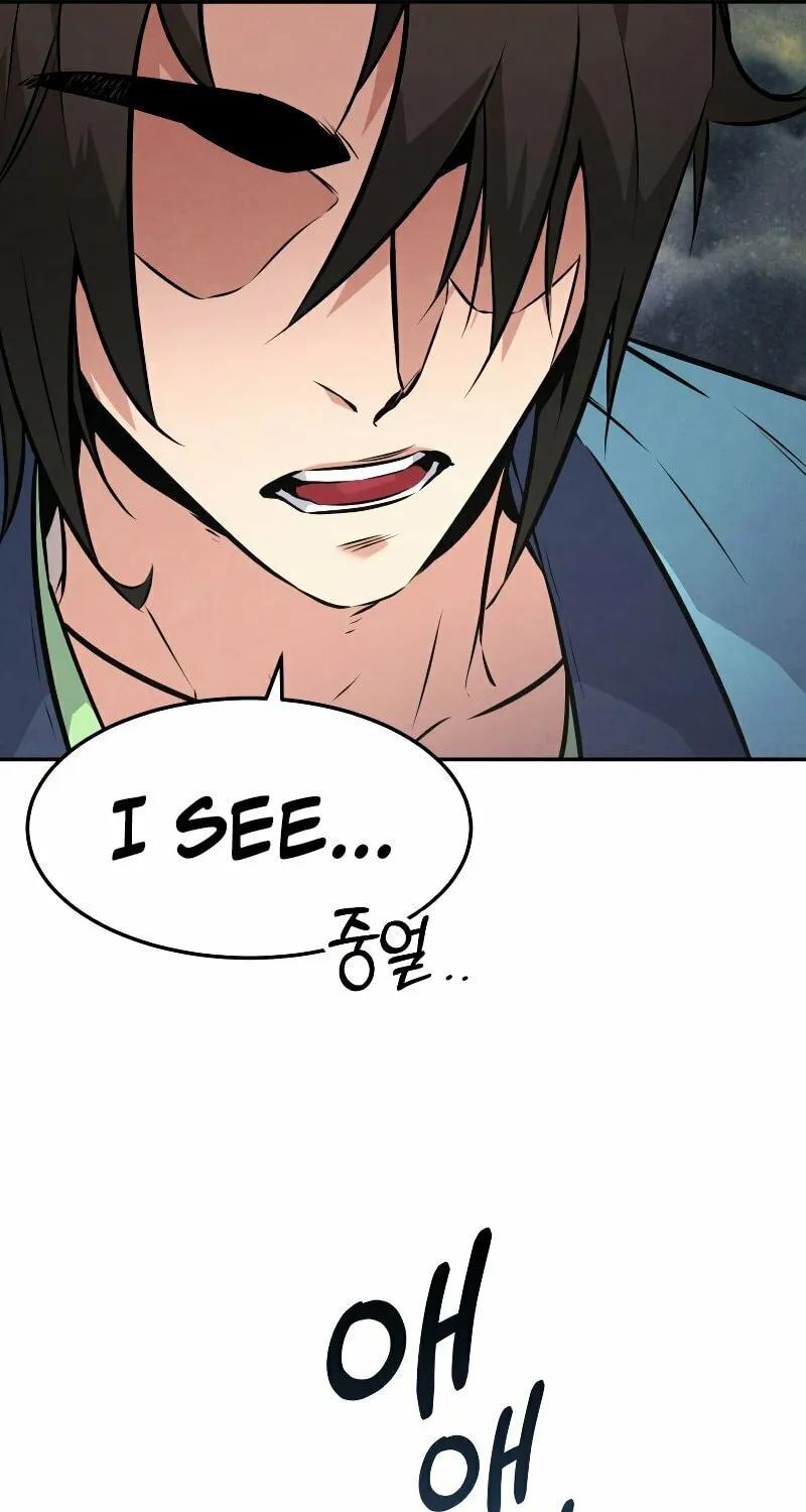 Read Reincarnated Escort Warrior chapter 7 image 77 on Lezhin