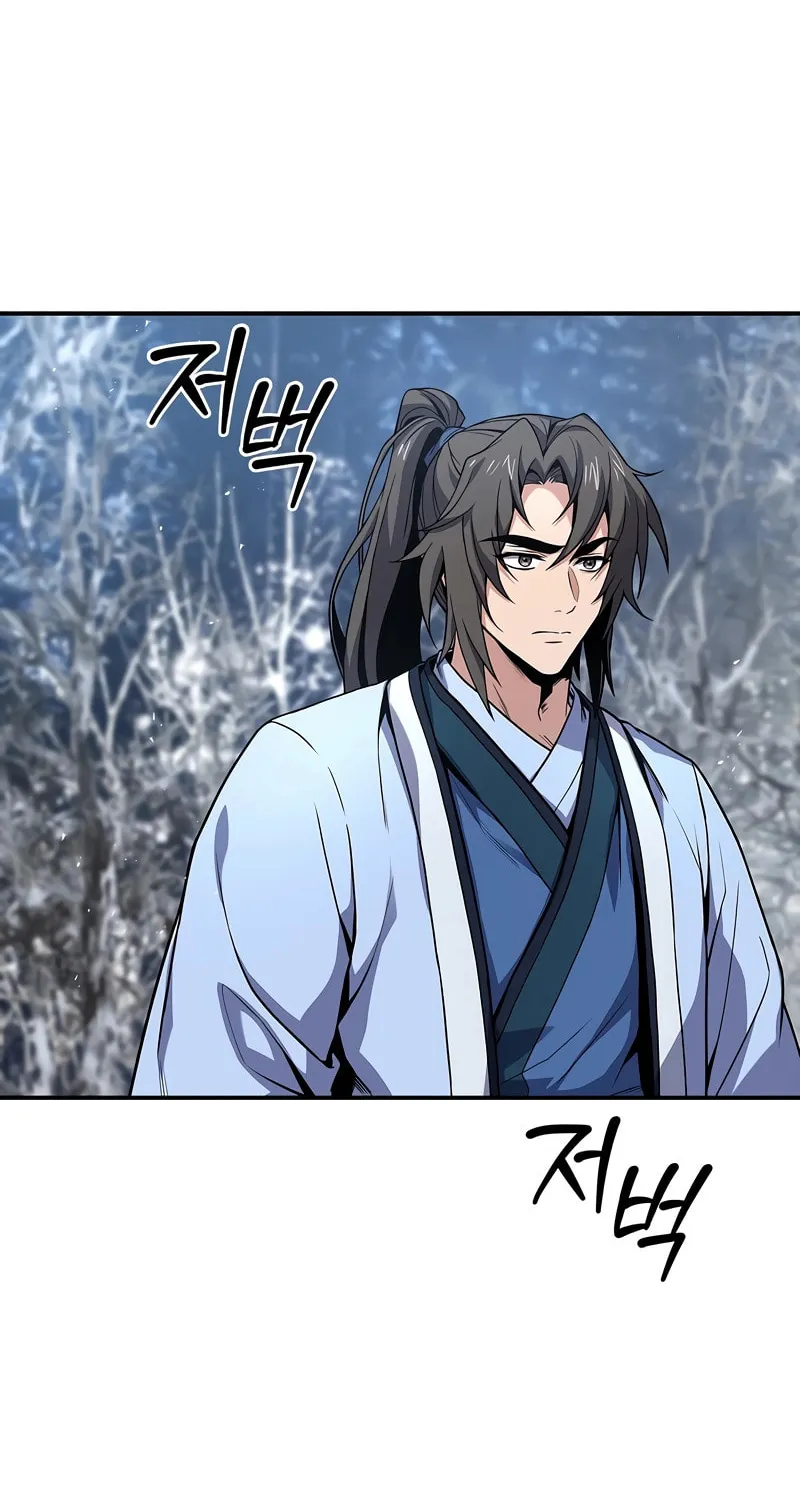 Read Reincarnated Escort Warrior chapter 70 image 2 on Lezhin