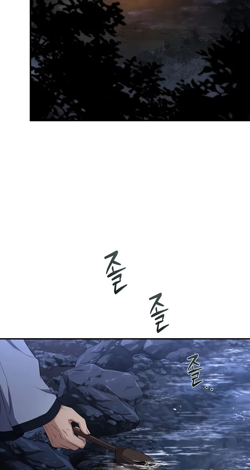Read Reincarnated Escort Warrior chapter 70 image 44 on Lezhin
