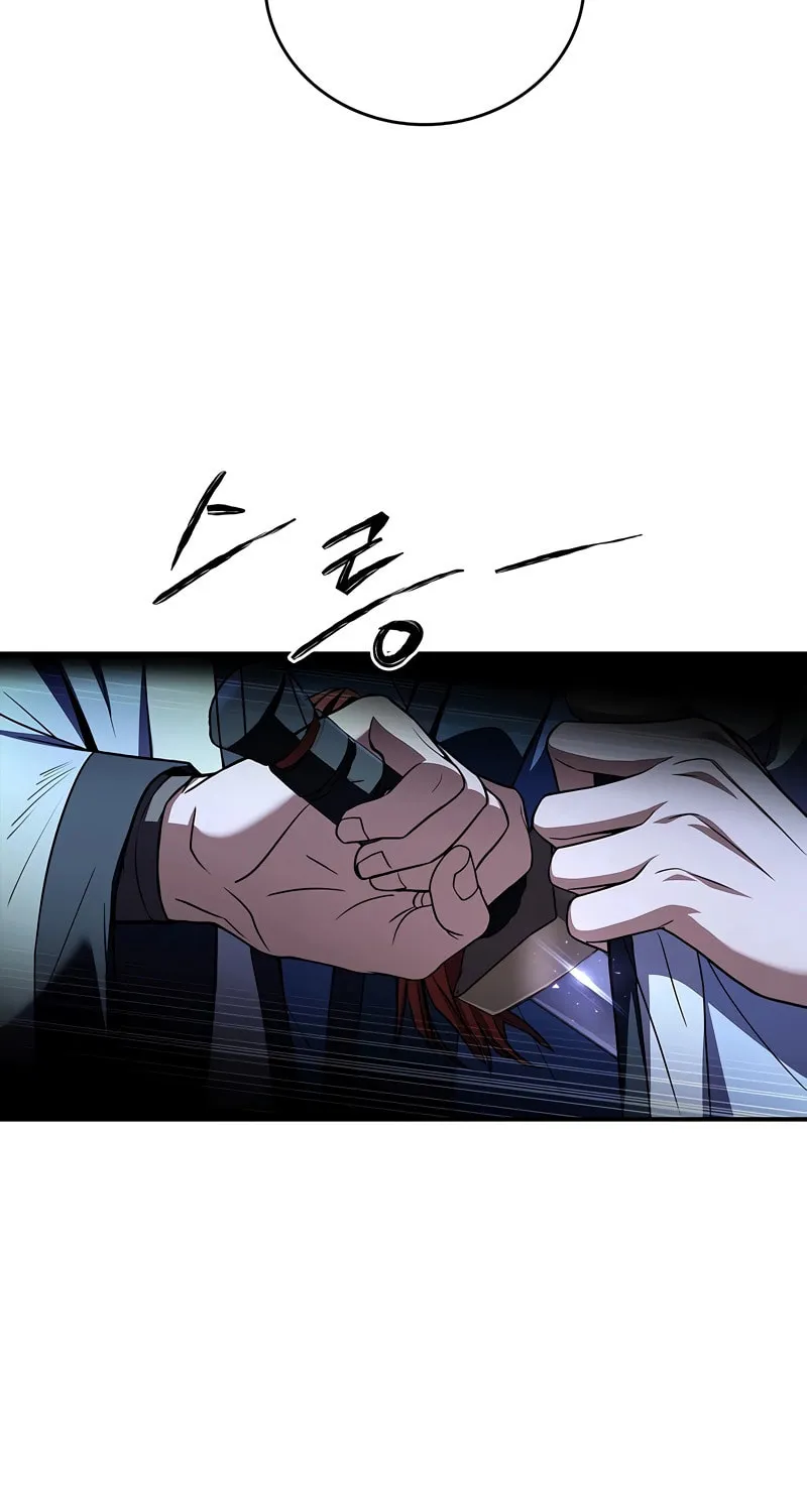 Read Reincarnated Escort Warrior chapter 70 image 86 on Lezhin