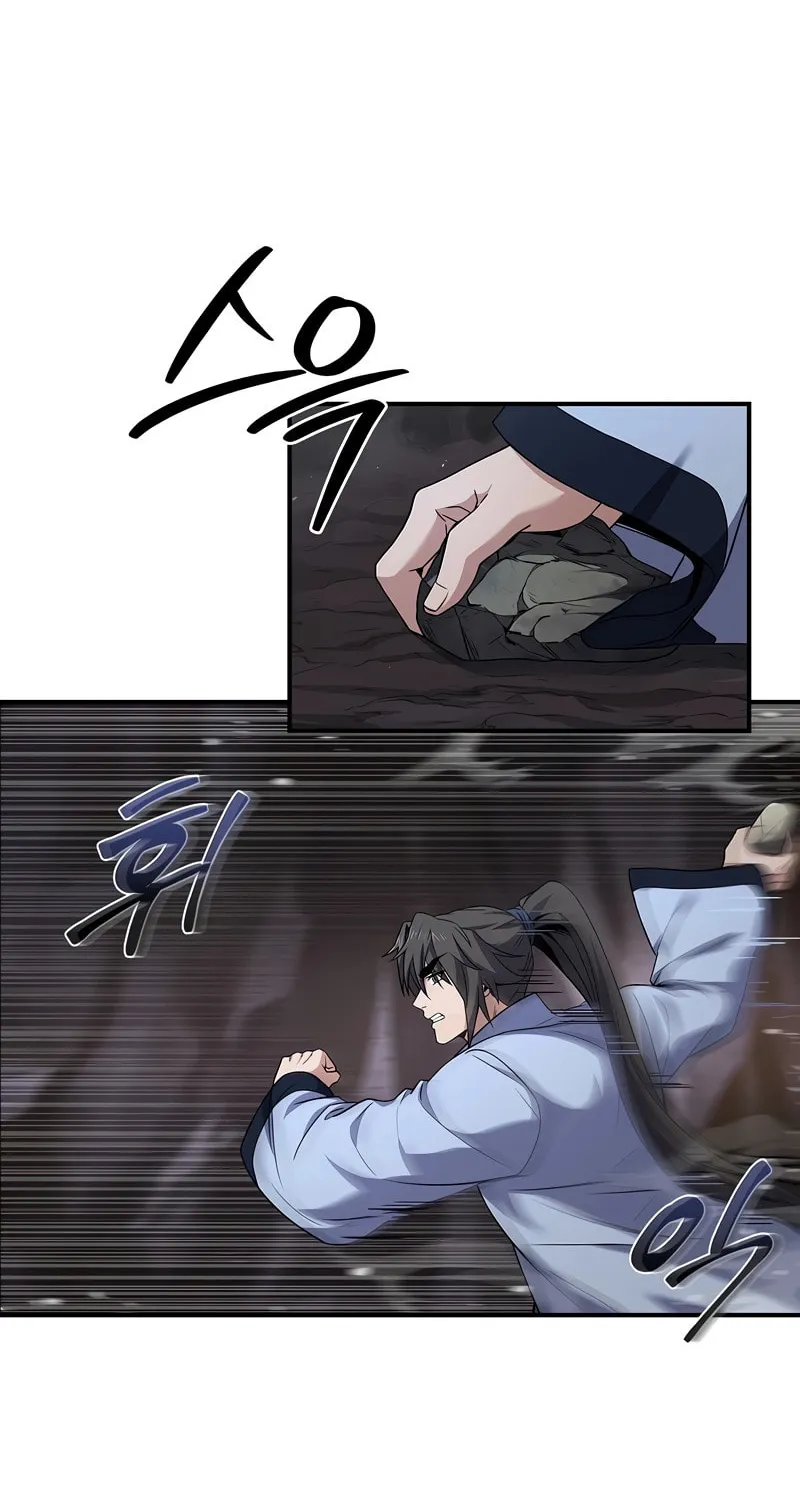 Read Reincarnated Escort Warrior chapter 70 image 91 on Lezhin