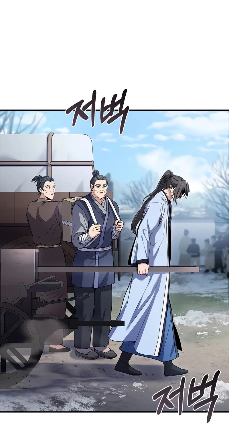 Read Reincarnated Escort Warrior chapter 71 image 32 on Lezhin