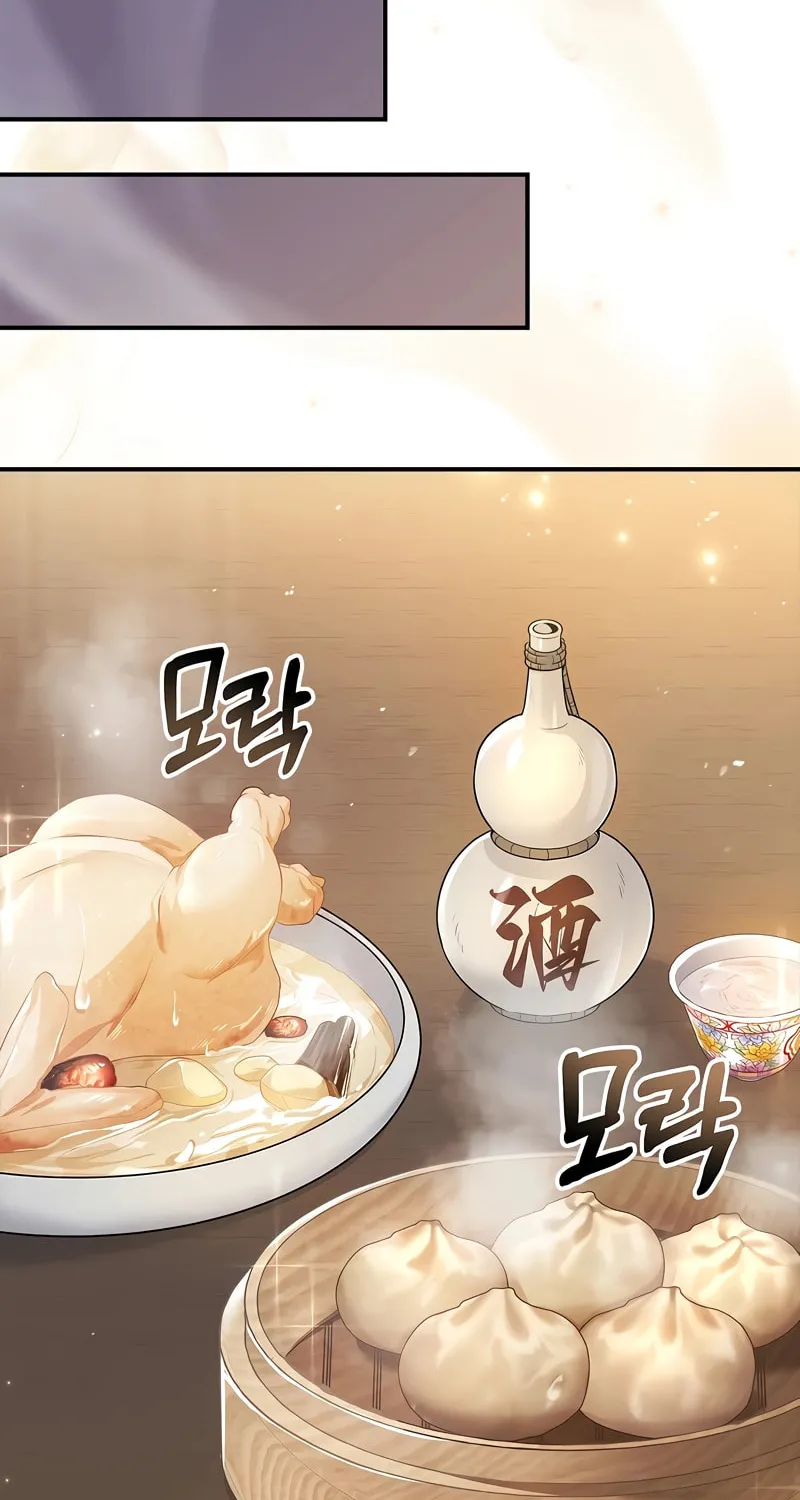 Read Reincarnated Escort Warrior chapter 71 image 82 on Lezhin